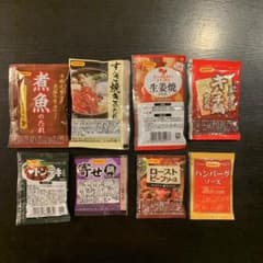 MIHO様 専用　　調味料　日本食研各種2袋ずつのサムネイル