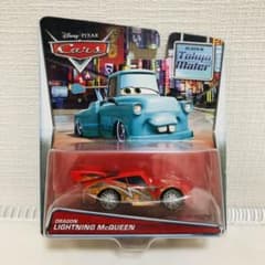 マテル】ライトニングドラゴンマックイーン - メルカリ