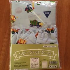 ベビー 敷布団シーツのサムネイル