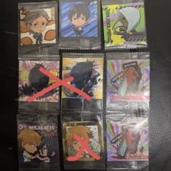 〖バラ売り可〗チェンソーマン にふぉるめーしょん シールウエハース レゼ篇 6枚のサムネイル