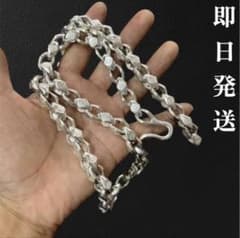 【入手困難】シルバー925 ヴィンテージ ハーレーネックレス　ウォレットチェーン 入手困難】シルバー925 ヴィンテージ ハーレー シルバーウォレット