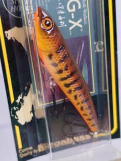 メガバス ドッグX (S) 限定 ヴィンテージカラー イエローコーチ 新品未