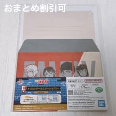 명탐정 코난 이치반 쿠지 이치반 랩 E상 나졸트데일 문구 ③