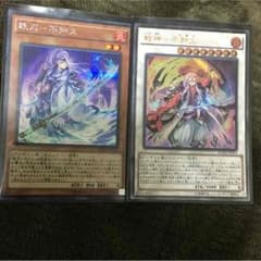 不知火デッキパーツのサムネイル