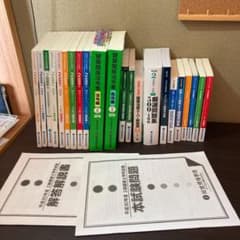 平成31年度(令和1年度) 2級建築士 総合資格学院テキスト&問題集のサムネイル