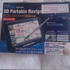 値下げヒュンダイ HCN-432カーナビのサムネイル