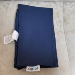 yogibo ヨギボーマックス カバー ネイビーのサムネイル