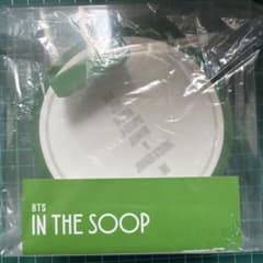 BTS IN THE SOOP コースターセットのサムネイル