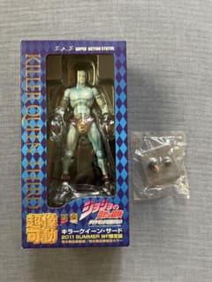 メディコス 超像可動 キラークイーンサード 2011夏 WF限定版 ジョジョ Amazon | メディコス 超像可動 キラー・クイーン・サード 2011夏 WF