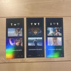 킹덤 하츠 로프트 북마크