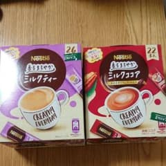 ネスレ ミルクティー ミルクココアのサムネイル