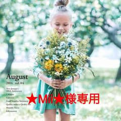 子供用☆ティアラのサムネイル