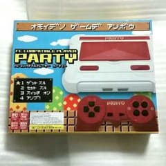 ファミコン本体？(^^)のサムネイル