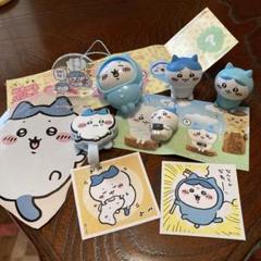 ちいかわ ハチワレグッズ ちいかわ ラバーキーホルダー （ハチワレ） | ちいかわ