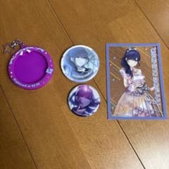 朝比奈まふゆ 缶バッジセット プロセカのサムネイル
