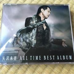 美品 矢沢 永吉 ALL BEST ALBVMのサムネイル
