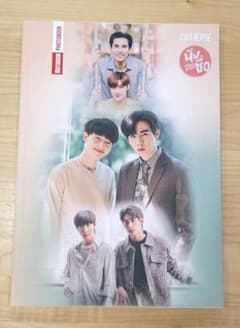 CUTIE PIE PHOTOBOOK OUTDOOR ZeeNuNew - メルカリ