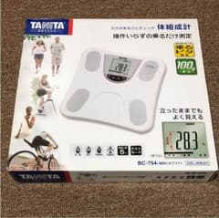 体組成計のサムネイル