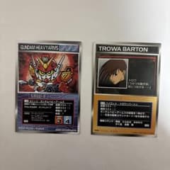 スーパーロボット対戦　スクランブルギャザー　ガンダムヘビーアームズ他　２枚のサムネイル
