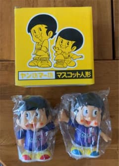 セレッソ大阪　ヤン坊マー坊マスコット人形のサムネイル