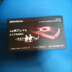 AVT-C875 キャプチャーボード 付属品完品？のサムネイル