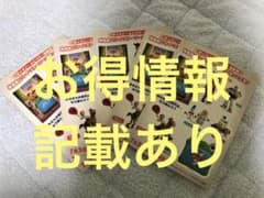 디즈니 토이 스토리 씰 5장 세트