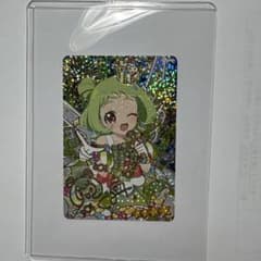 映画ひみつのアイプリ 入場者特典スペシャルアイプリカード リング姫