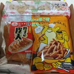 お菓子セット☆yuina様ご確認用☆のサムネイル