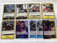 ワンピース 決戦の刻 黒ひげ ティーチ まとめ売り SR L OP-16 - メルカリ