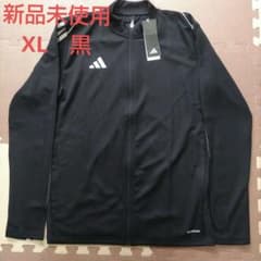 【新品未使用】アディダス　ティロ 23 リーグ トレーニングジャケット　XL