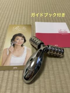 ReFa CARAT プラチナ電子ローラー ガイドブック・箱付 中古】リファ プラチナ電子ローラー ガイドブック付 顔、頭、全身 賀来