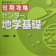 プリン様専用✨のサムネイル