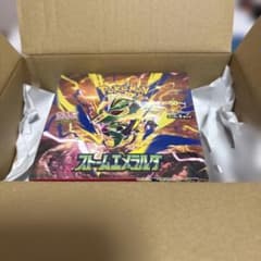 【新品未開封】ポケモンカードゲーム ストームエメラルダ 1BOXのサムネイル