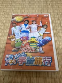 m48306060382_1.jpg?1717135543