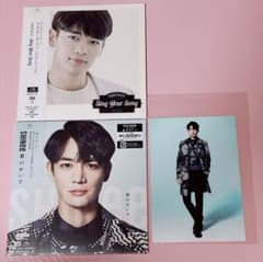 SHINee Sing Your Song 君のせいで MINHO ver.