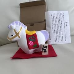 博多人形 増屋 干支 午 馬 置物 縁起物 - 3