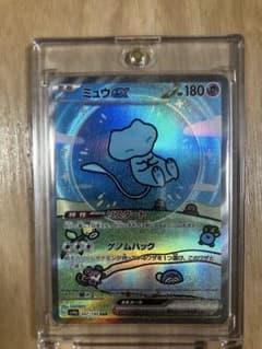 ミュウex SAR シャイニートレジャー sy4a 347/190 - メルカリ