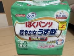 はくパンツ 軽やかなうす型 Lサイズ 30枚入り×3パックのサムネイル