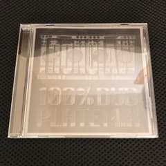 "IRON CLAW SOUND" ALL DUB PLATE MIXのサムネイル