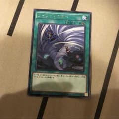遊戯王 ツインツイスターのサムネイル