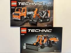 LEGO Technic 42060 道路工事車両セットのサムネイル