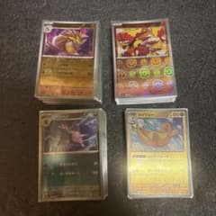 ポケモンカード151 モンスターボールミラー 190枚 - メルカリ