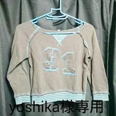 STW 女の子 Lサイズ  茶色トレーナーのサムネイル