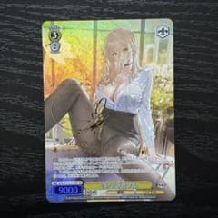 WS インプラカブル sp サイン アズレン - メルカリ