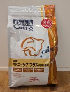 ドクターズケア　猫用キドニーケアプラス（可溶性繊維）　1.5kgのサムネイル