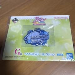 futuringgirl 一番くじ アイカツ！ G賞 べんりなラバーコレクションのサムネイル