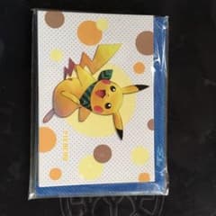 ピカチュウポストカードのサムネイル
