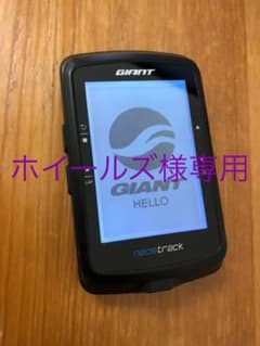 ホイールズ様専用　NEOSTRACKのサムネイル