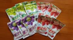 果汁グミ 10個セットのサムネイル