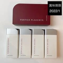【4箱セット 】リーウェイ 鹿プラセンタ purtier placentaのサムネイル